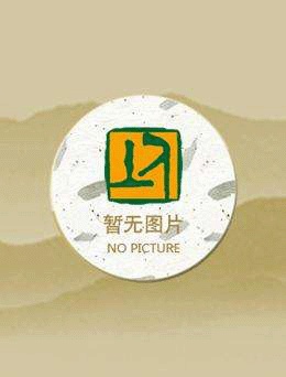 诸天：从天下第一开始的千户